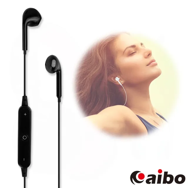 【aibo】BTH3 入耳式線控 極致藍牙耳機麥克風