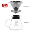 【MILA】立式不鏽鋼咖啡濾網壺組-600ml(2-4 cup)