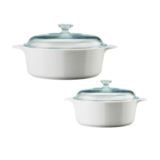 【美國康寧 Corningware】康寧純白鍋雙鍋組3.2L+2.25L