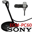 【SONY 索尼】領夾式/底座式兩用 全指向性電容式麥克風ECM-PC60(座式 領夾式)