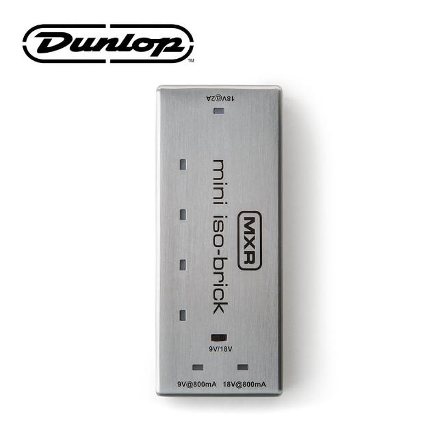 【MXR】M239 Mini Iso-Brick 電源供應器(原廠公司貨 商品保固有保障)