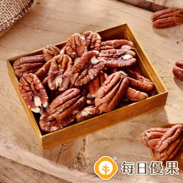 【每日優果】烘焙原味胡桃隨手包120G(無調味堅果)