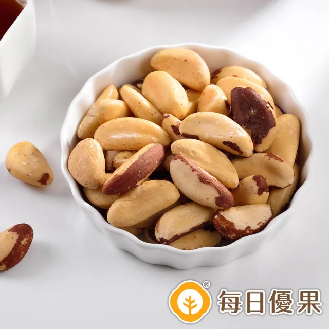【每日優果】烘焙原味巴西豆200G(巴西豆)