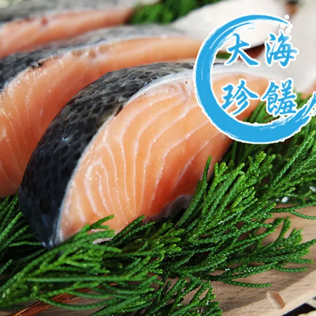 【賣魚的家】嚴選智利鮭魚半月切 9片組共3包(375g±3%/3片/包)