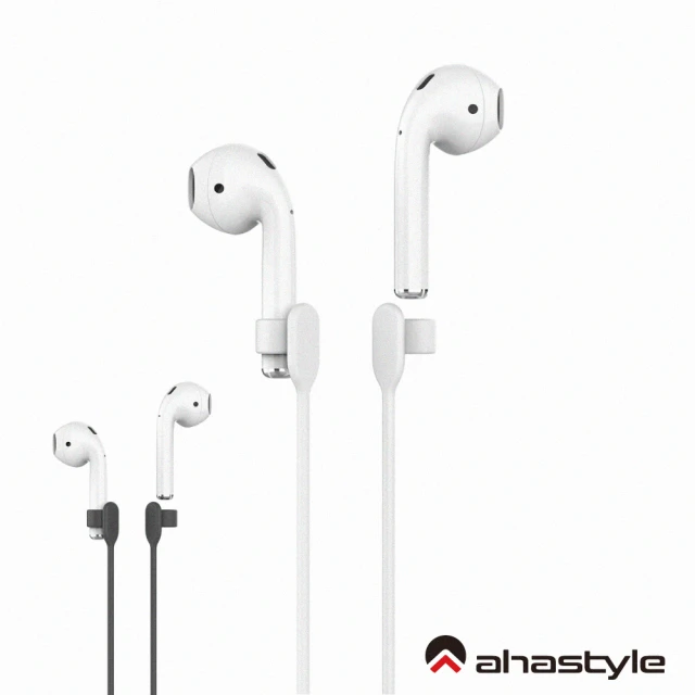【AHAStyle】AirPods AirPods 1&2&3代 Pro 皆適用 運動防丟繩(66cm)