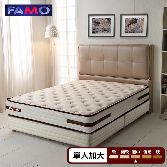 【FAMO 法摩】乳膠涼感蜂巢獨立筒床墊(單人加大3.5尺)