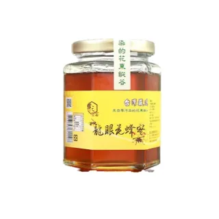 【蜂之饗宴】龍眼花蜂蜜320gX1入