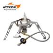 【KOVEA】防風分離式高效能蜘蛛爐MOONWALKER　KB-0211G(附收納盒 大火力 可充分收折 抗低溫 高山瓦斯爐)