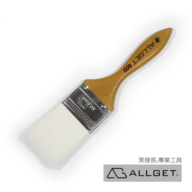 【ALLGET】細緻化纖絲刷 2吋(3入組)