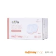 【mammyshop 媽咪小站】3D立體防溢乳墊(30片/盒)