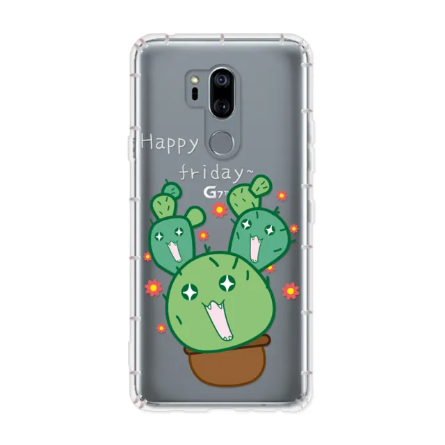 【反骨創意】Google 全系列 彩繪防摔手機殼-小仙肉 Pixel 11/10/9/8/7/6/Pro XL/Pro/a/9a/10ProXL/7a/10a