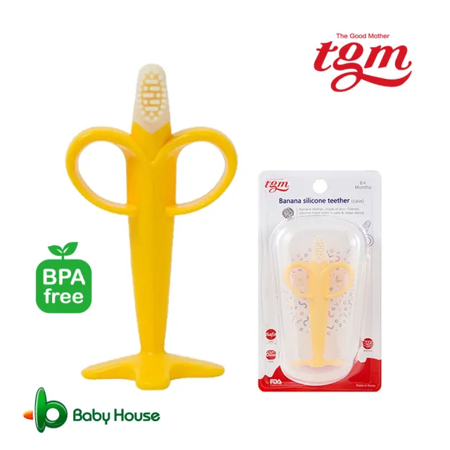 【TGM】水果矽膠咬牙固齒器 3M+ 附收納盒 2入(100%矽膠、FDA、SGS認證)