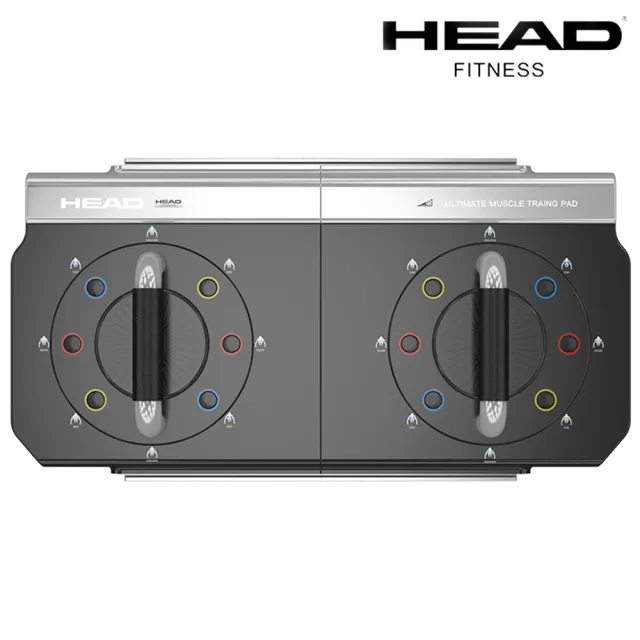 【HEAD】伏地挺身訓練板(健身板/俯臥撐器)