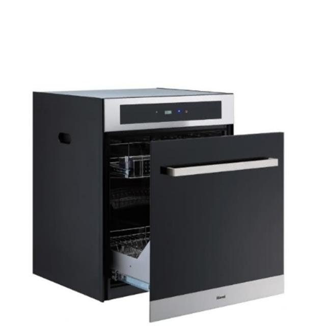 【林內】50公分落地式臭氧烘碗機(RKD-5030S基本安裝)