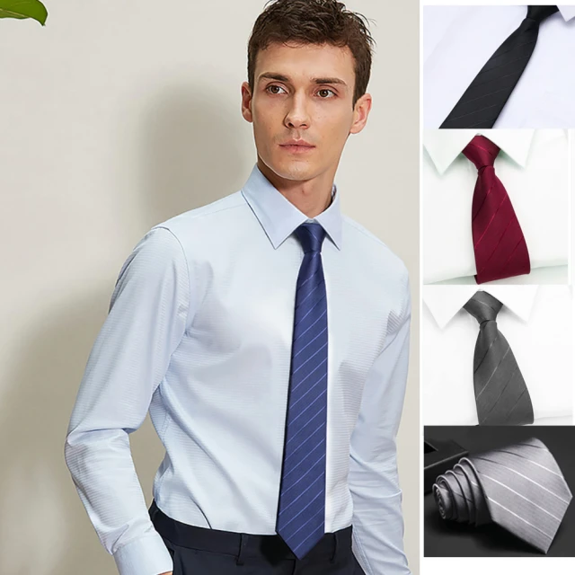 【拉福】歐美領帶6cm中窄版領帶拉鍊領帶(多色)
