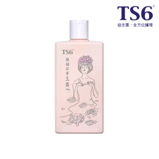 【TS6 護一生】嬌媚凝香玉露 330g(私密草本清潔)