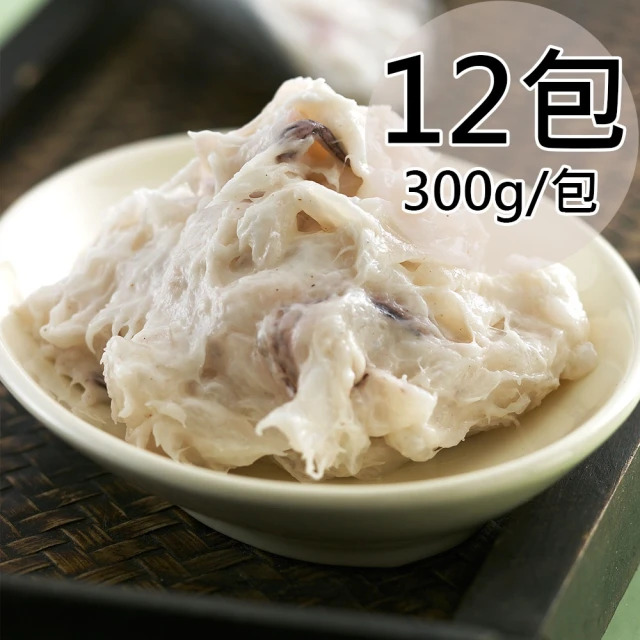 食肉老衲 和牛濃稠起司丸 2包入 300g±10%/包(澳洲