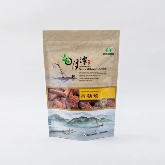 【魚池鄉農會】香菇燒-原味(150g/包)