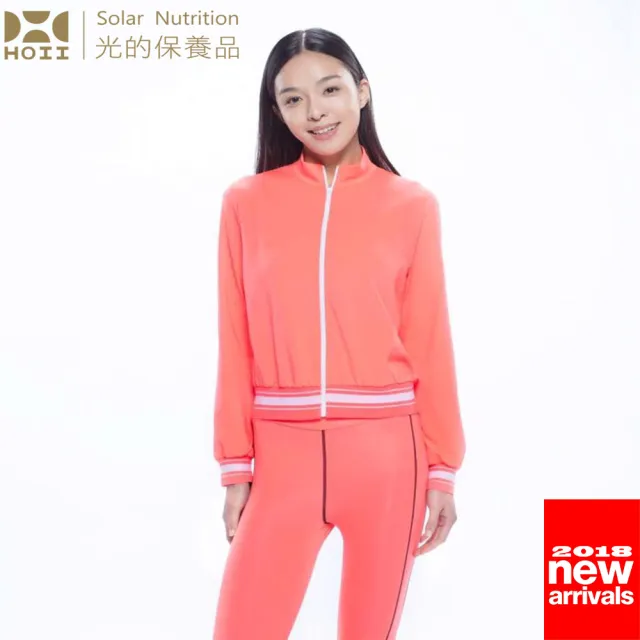 【HOII后益.】HOII后益 復刻拉鏈外套-女款★紅光(UPF50+抗UV防曬涼感先進光學機能布)