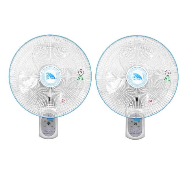 【聯統】14吋單拉掛壁扇(LT-350/二入組)