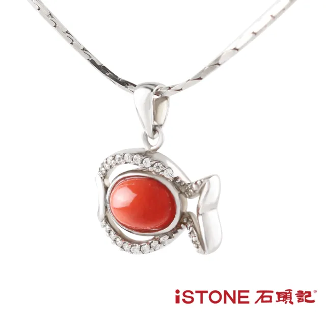 【石頭記】紅珊瑚項鍊(瑚光珊色-熱帶海洋)