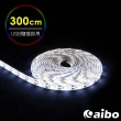 【aibo】LIM3 USB多功能黏貼式 LED防水軟燈條(300cm/3米)