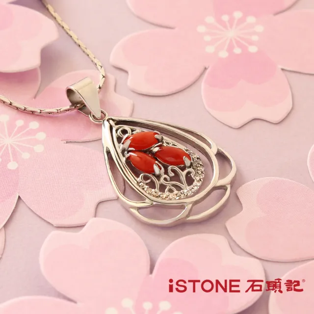 【石頭記】紅珊瑚項鍊(瑚光珊色-綻放花語)