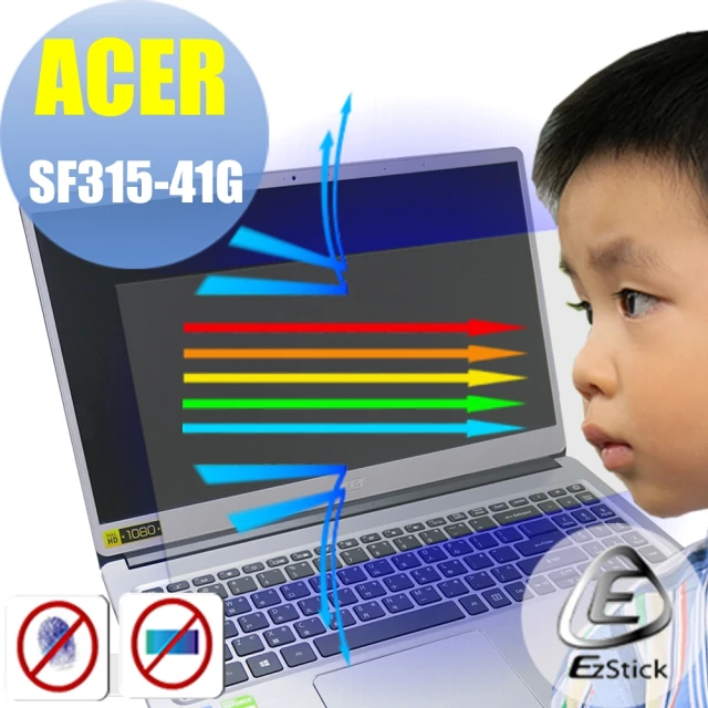 【Ezstick】ACER Swift 3 SF315 SF315-41G 防藍光螢幕貼(可選鏡面或霧面)