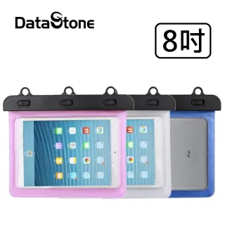 【Datastone】8吋平板電腦防水保護套/防水袋/可觸控-全透明型(適8吋以下平板電腦)