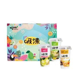 【吃果籽】綜合果汁吸凍12入禮盒(220g/杯)