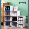 【VENCEDOR】加大加寬版收納鞋盒(球鞋 皮鞋 高跟 可堆疊掀蓋式 熱門收納高手-8入)