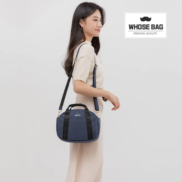 【WHOSE BAG】日系石南花紋迷你波士頓包女側背包 NO.WBGG013(女斜背包 女手提包)