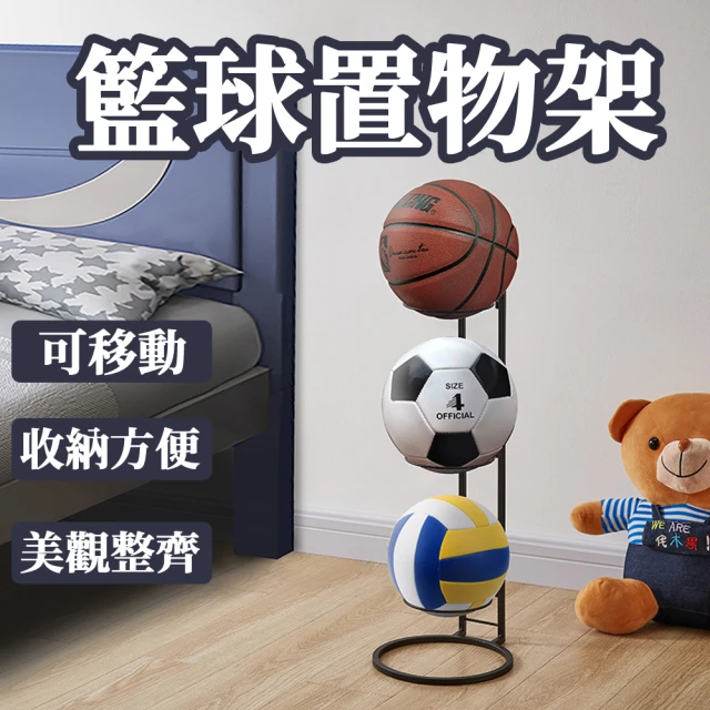 DAY&DAY 旋轉直立架-方形置物架/毛巾環(6650-0