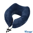 【Verage 維麗杰】質感素面記憶按摩頸枕(3色可選)