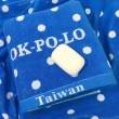 【OKPOLO】MIT藍海星點吸水浴巾(柔順厚實)