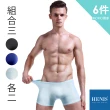 【HENIS】黑科技3D立體零著感無痕四角褲_買3送3超值6件組(透氣 貼身 熱壓囊袋 合身 男內褲)