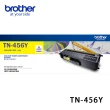 【brother】TN-456Y 原廠高容量黃色碳粉匣(TN-456Y)