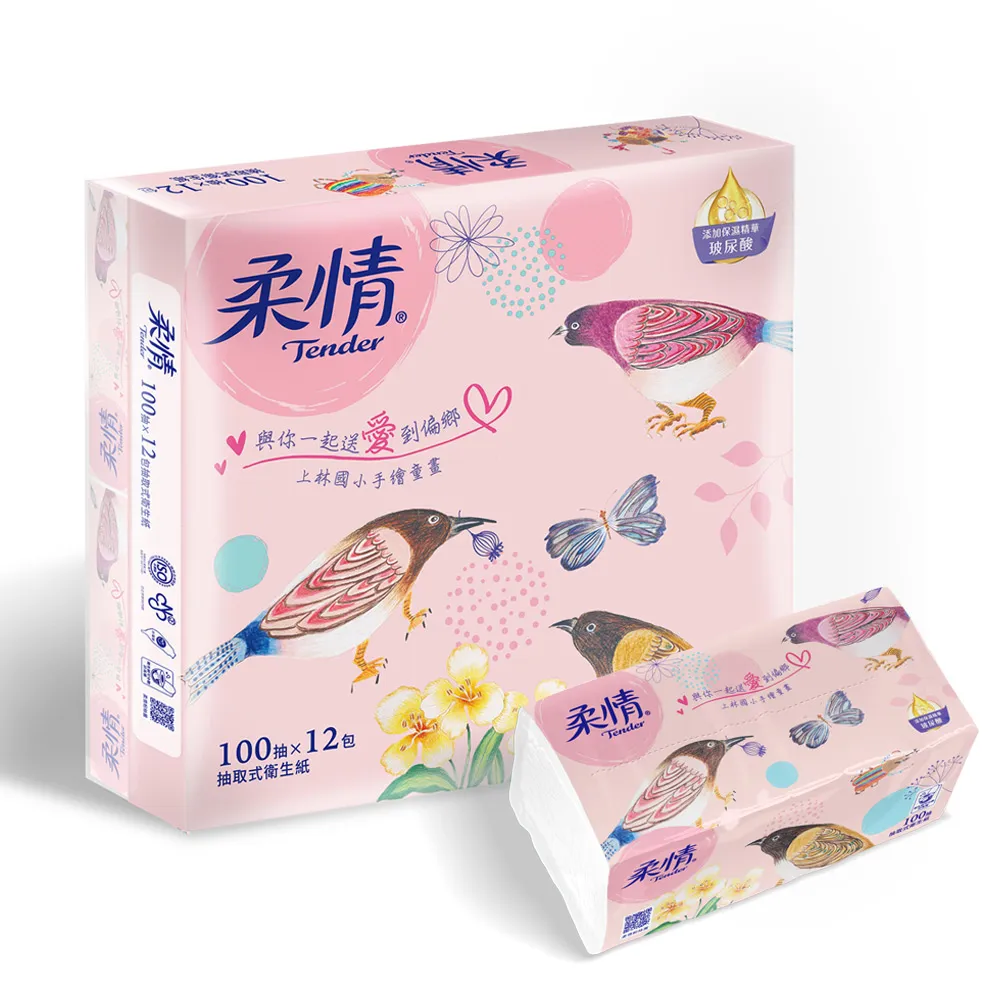 【柔情】抽取式衛生紙100抽x84包 - 童心森林版(玻尿酸添加)