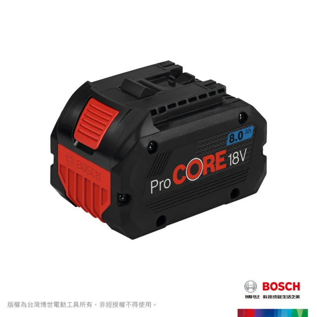 【BOSCH 博世】超核芯鋰電池(ProCORE 18V 8.0Ah)