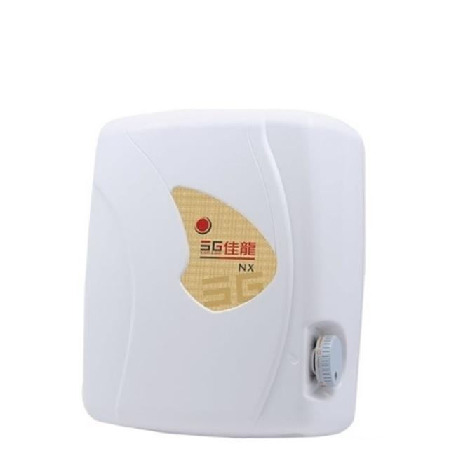 【佳龍】即熱式瞬熱式自由調整水溫熱水器(NX88基本安裝)