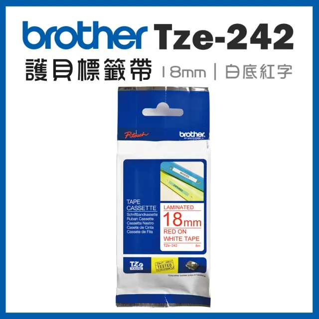 【brother】TZe-242★護貝標籤帶 18mm 白底紅字