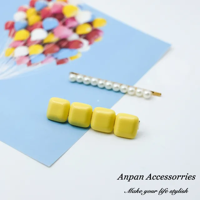 【Anpan】韓東大門珍珠方塊一字邊夾鴨嘴髮夾二入組-黃色方塊