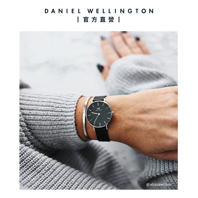 【Daniel Wellington】DW 手錶  Petite Ashfield 32mm寂靜黑米蘭金屬錶-玫瑰金框(兩色 DW00100201)