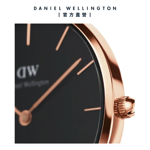 【Daniel Wellington】DW 手錶  Petite Ashfield 32mm寂靜黑米蘭金屬錶-玫瑰金框(兩色 DW00100201)