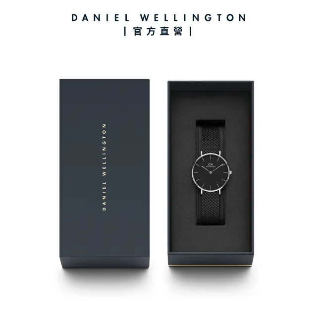 【Daniel Wellington】DW 手錶  Petite Ashfield 32mm寂靜黑米蘭金屬錶-玫瑰金框(兩色 DW00100201)