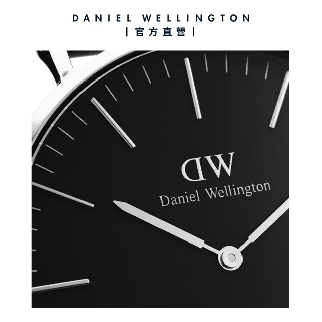 【Daniel Wellington】DW 手錶  Classic Cornwall 40mm寂靜黑織紋錶(兩色 DW00100148)