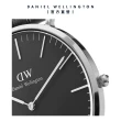 【Daniel Wellington】DW 手錶  Classic Cornwall 40mm寂靜黑織紋錶(兩色 DW00100148)