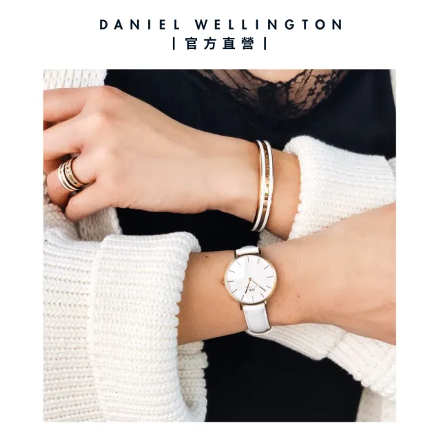 Daniel Wellington】DW 手錶Petite Bondi 28mm純真白真皮皮革錶-玫瑰金