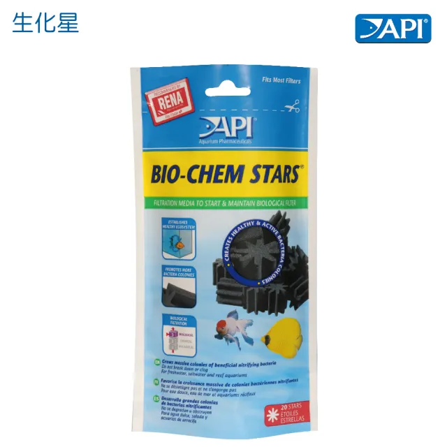 【API】魚博士生化星-20顆(活性碳)