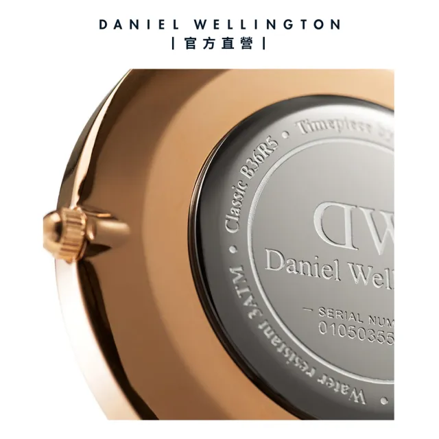 【Daniel Wellington】DW 手錶 Classic Cornwall 36mm寂靜黑織紋錶(DW00100150)